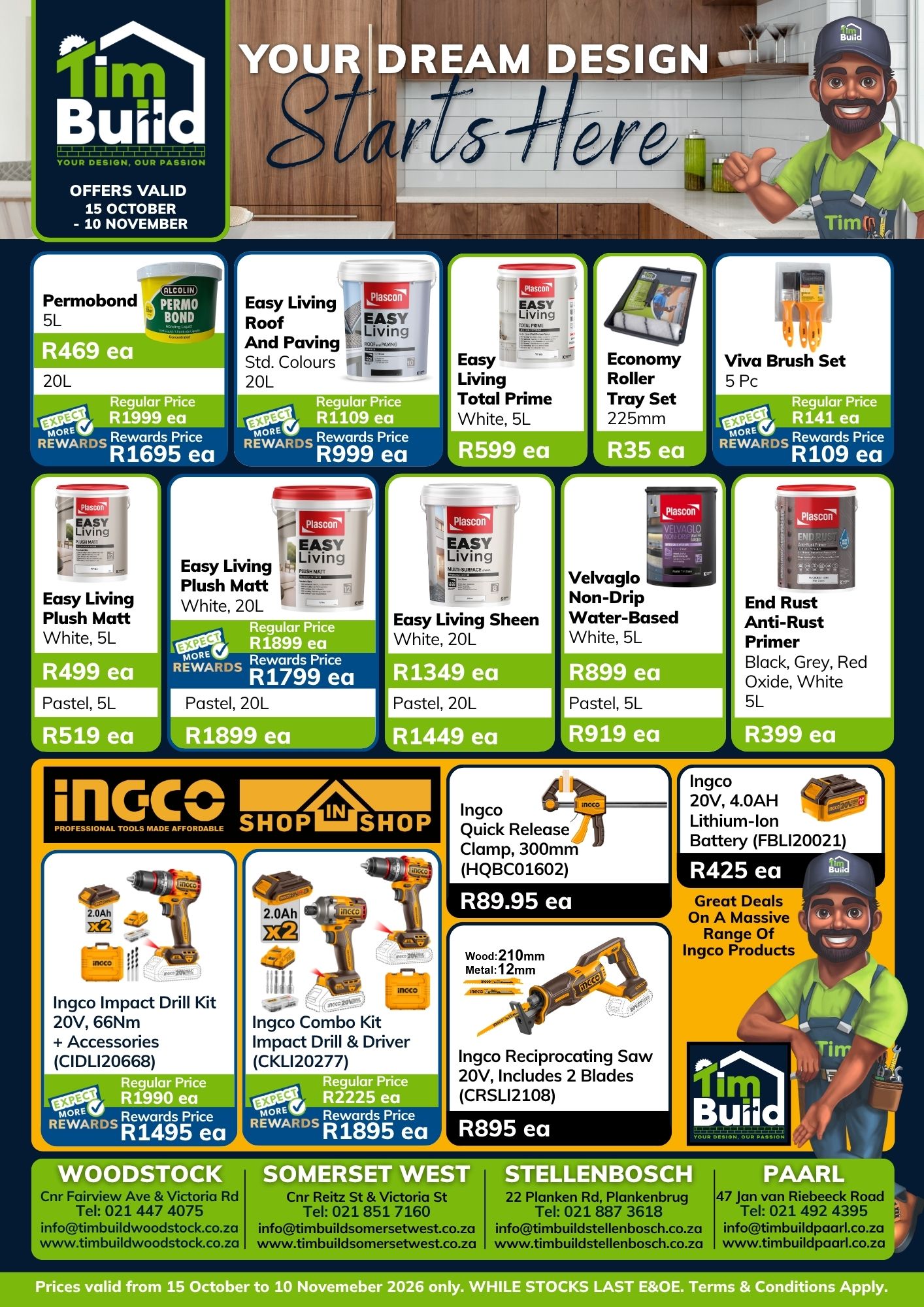 2 Current Promotion